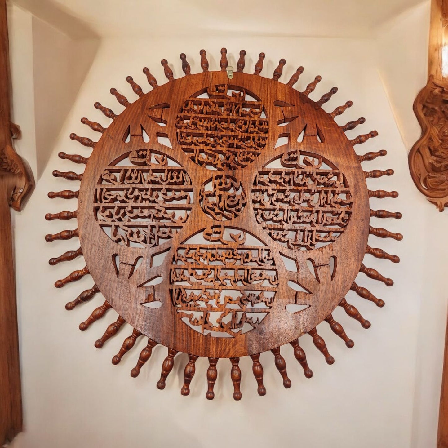 Wooden Frame - 4 Kul - Large