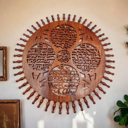 Wooden Frame - 4 Kul - Large