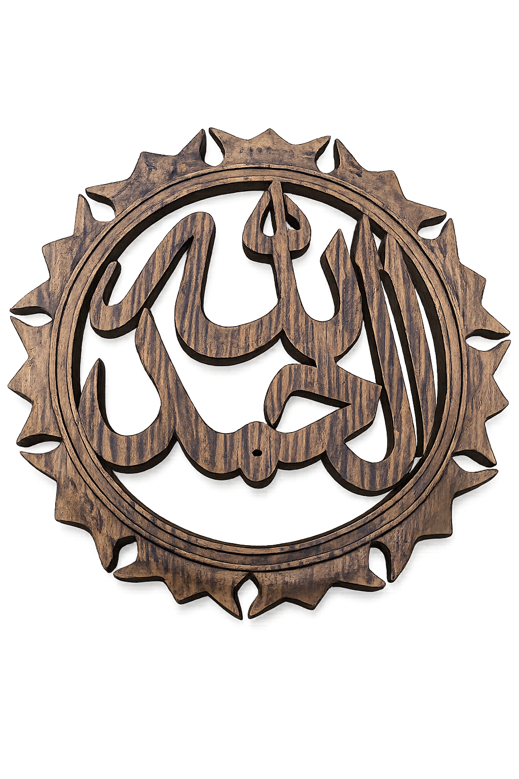 Wooden Frame Alhamdulillah